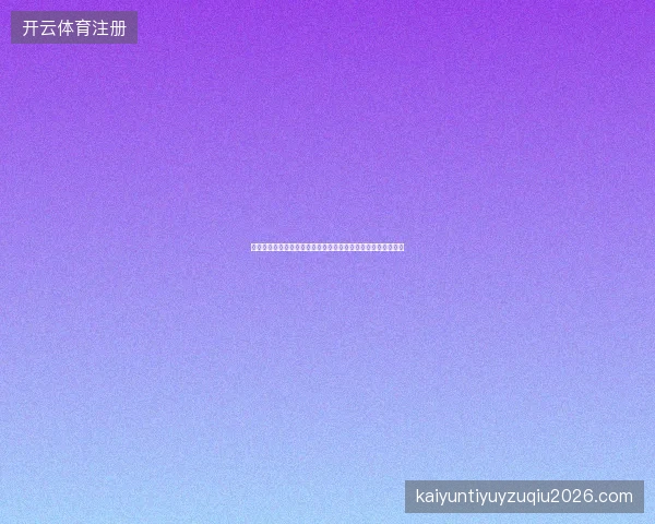 黑龙江网站排名优化包月价格？关键词友情链接提升效果如何？