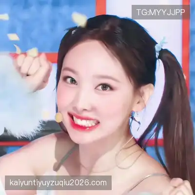 莫青